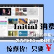 2021年香港小姐总决赛视频完整版